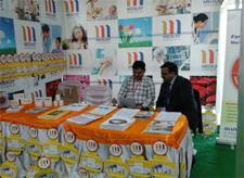 AROICON - 2014 Imphal